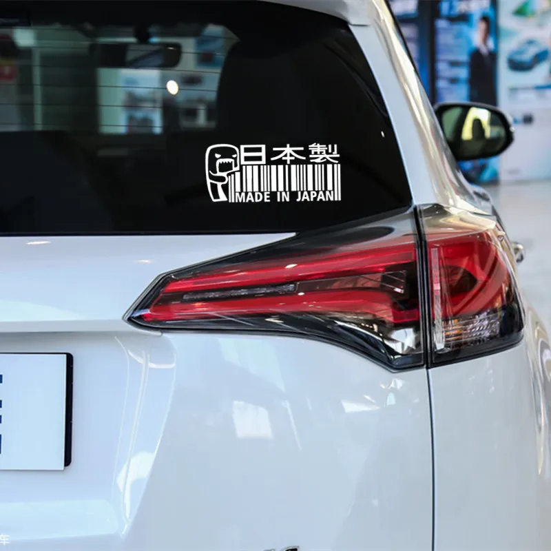 Автомобильные наклейки Сделано в Японии, Domo Kun JDM Светоотражающие украшение для багажника, лобового стекла, бампера, мотоциклетного шлема, ноутбука H20 (art.: 3920c0e014ea1) - 3920c0e014ea1
