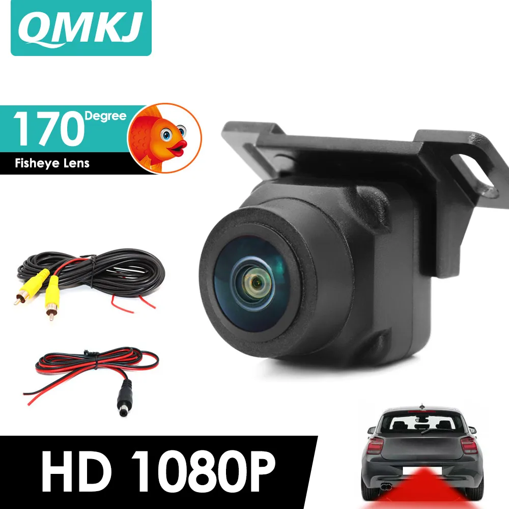 

QMKJ 1080P CCD Starlight ночного видения «рыбий глаз» Водонепроницаемая камера помощи при парковке автомобиля HD заднего вида резервная камера заднего вида