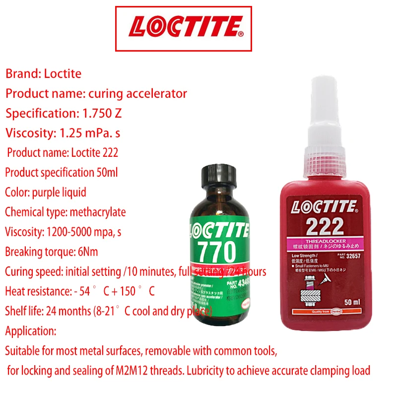 Винтовой Клей Loctite 770 50 мл анаэробный высокотемпературный герметик для фиксации
