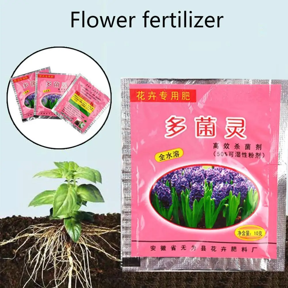 

3 пакета, инсектициды для быстрого роста растений