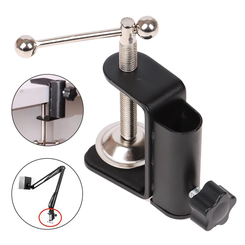 

Cantilever Bracket Clamp Holder Metal Desk Lamp Clip Fittings Base Hose with 12MM Hole Diameter and Non-slip Mat for Mic Stand