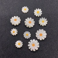 natural seawater shell beads charms daisy shape shell accessories loose beads for jewelry making diy necklace bracelets earrings