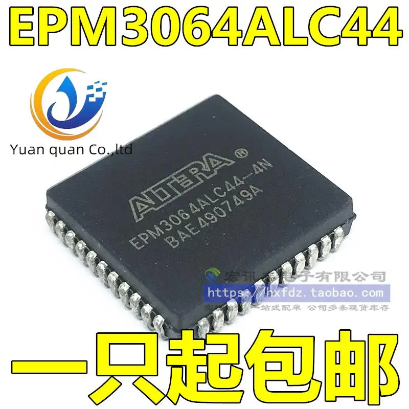 

10pcs original new EPM3064ALC44-10 EPM3064ALC44-10N PLCC-44