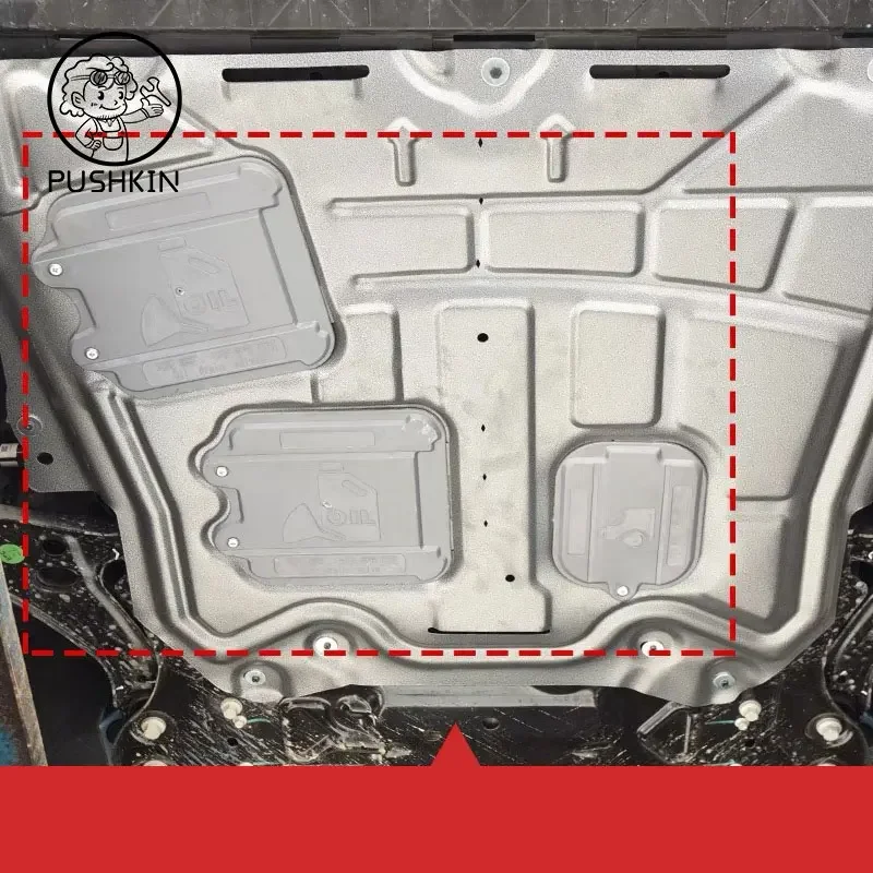 Защита двигателя из марганцевой стали для Geely preface 2022 2023 2024