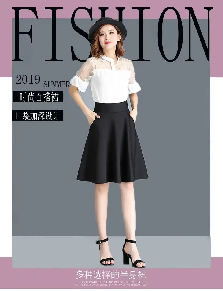 Женская плиссированная юбка с высокой талией