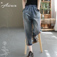 aricaca women vintage casual patch designs pants women summer fashion streetwear harem pants jeans