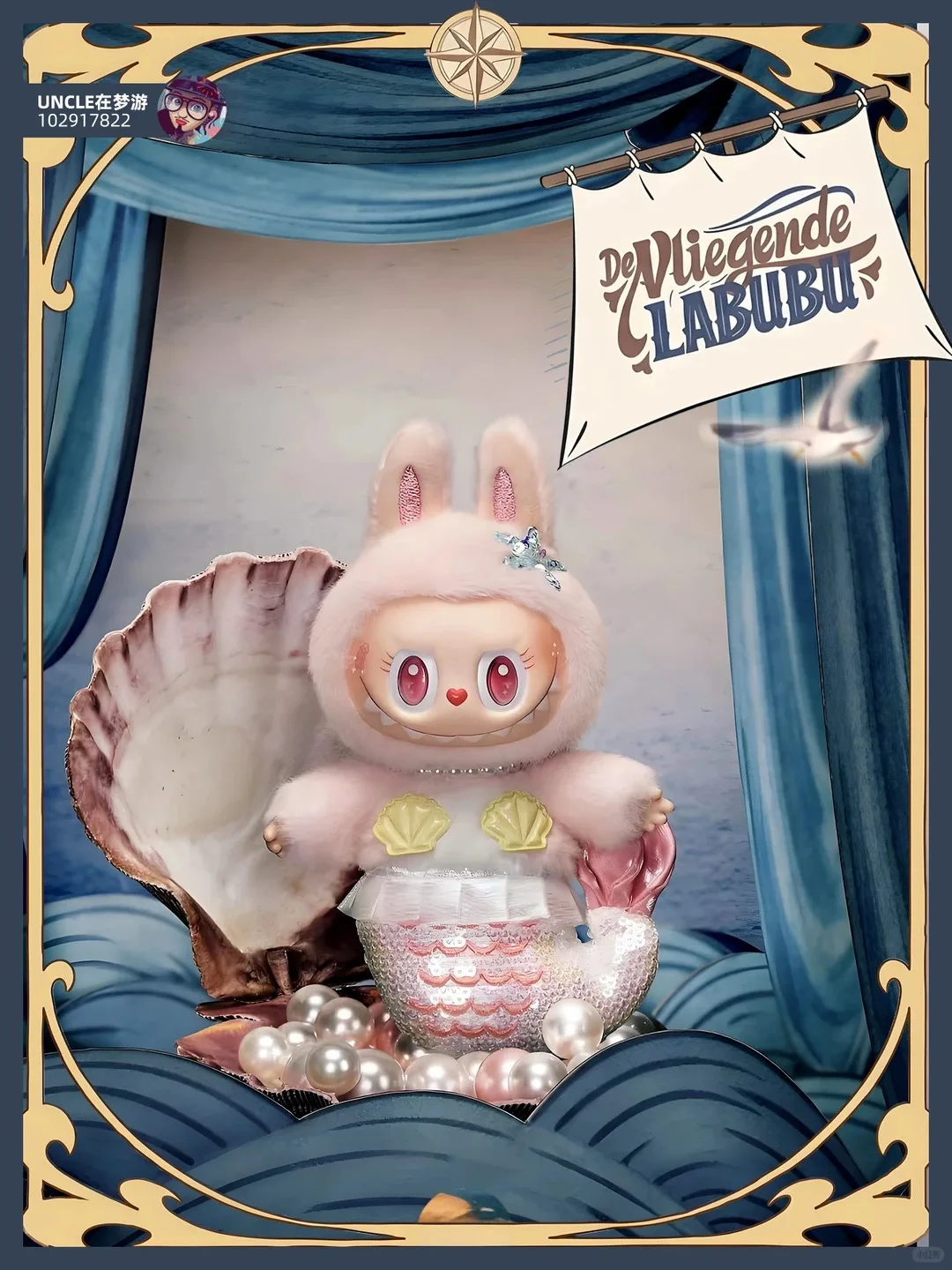Фото Новая оригинальная настенная декорация POP MART THE MONSTERS: Devliegende LABUBO, Sailor Captain, Mokoko, Mermaid Rubber Minky – креативный декор для дома №5