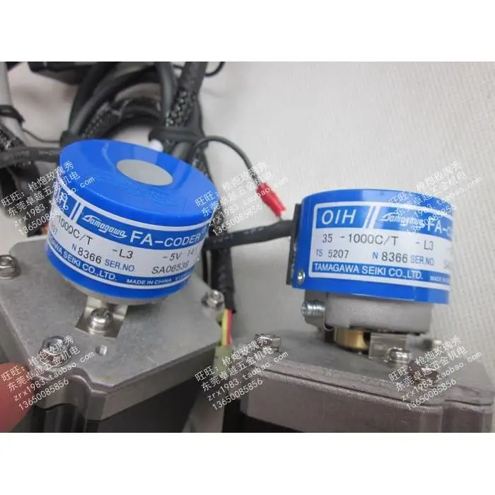 Кодировщик Tamagawa TAMAGAWA FA-CODRE TS5207N8366 35-1000C/T-L3-5V141