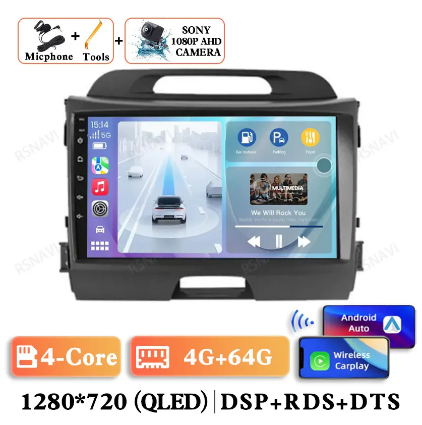 

Автомагнитола Andoird 14 для KIA Sportage 3 2010-2016, мультимедийный плеер с навигацией, GPS, Wi-Fi, 4G, LTE, DVD, BT, Viedo, стерео, 2DIN, DSP