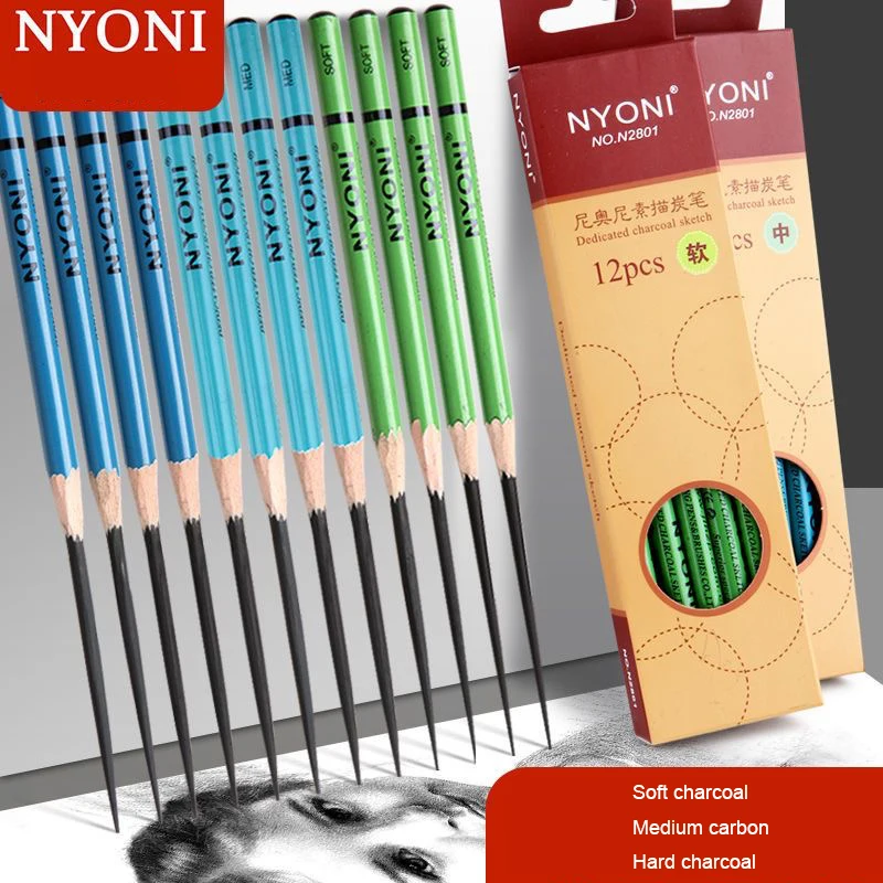 N2801 S.soft / Soft/ Medium / Hard / Carbon Drawing Basic Art Supplies