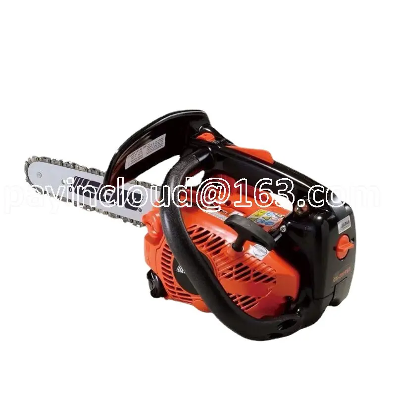 

Japanese Original Chain Saw CS-360TES/CS-2511TES the King of Small Chain Saw That Can Be Operated with One Hand