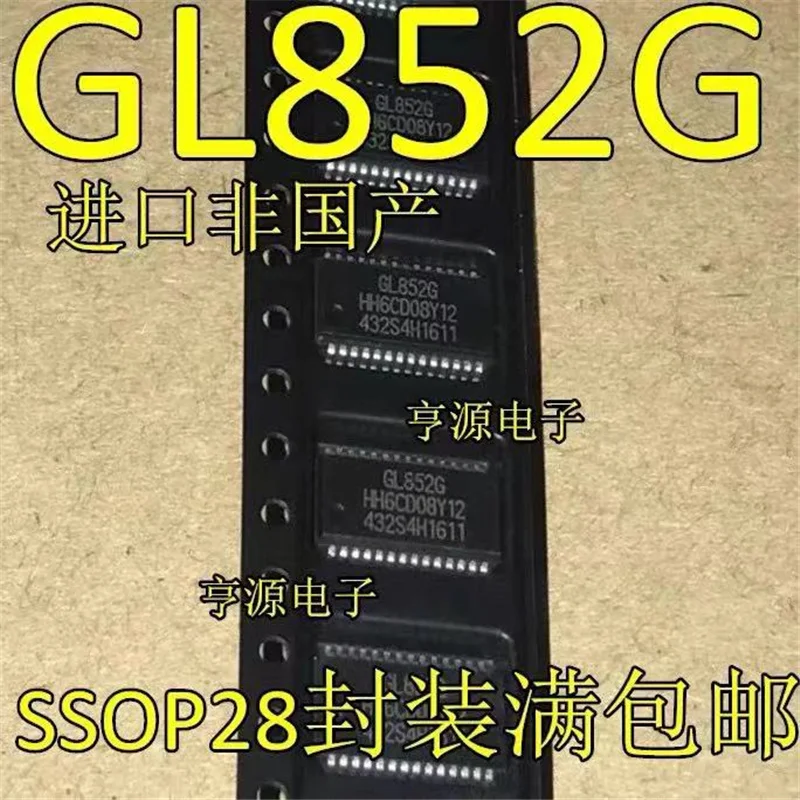 

1-10PCS GL852G GL852 SSOP-28