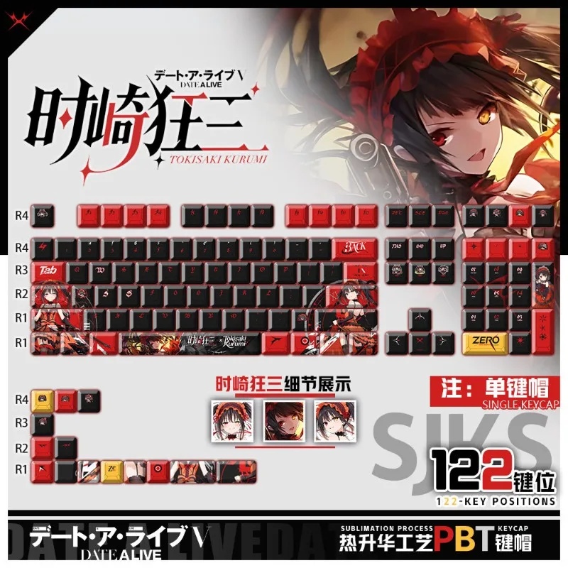 Фото Механическая клавиатура Shizaki Crazy Three Theme Anime с PBT-кейкапами, настраиваемые милые кейкапы для ПК, игровая клавиатура, коллекционные кейкапы в подарок №1