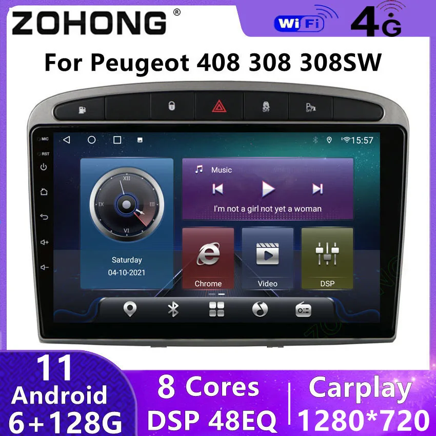 Sw 408. Магнитола mekede m90. Sw 408. Sw 408. Магнитола сузуки лиана 2004.