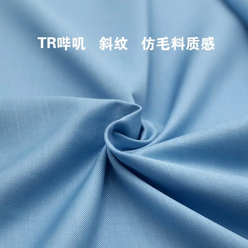 Костюм ткань Серж мужские и женские брюки жилет облегающая юбка плиссированная