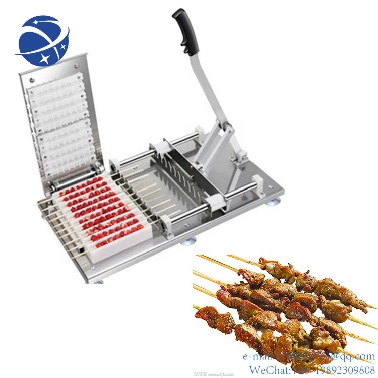 

YYHC Convenient Meat Skewer Machine Kebab Machine Souvlaki Machine
