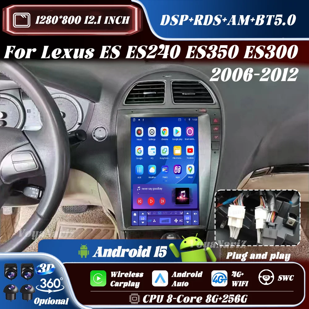 Фото 12.1-дюймовое Android 15 8-ядерное мультимедийное устройство 8G+256G для Lexus ES ES240 ES350 ES300 2006-2012: автомобильное радио, GPS, BT, 4G, DSP, FM, Carplay №1