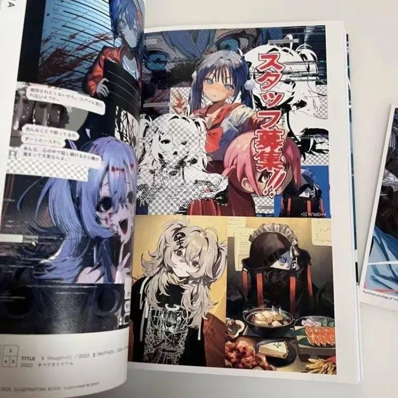 Фото Новый годник с иллюстрацией VISIONS 2025 Pixiv, художественная книга, альбом, японские иллюстраторы, книга, коллекция фотографий, альбом №4