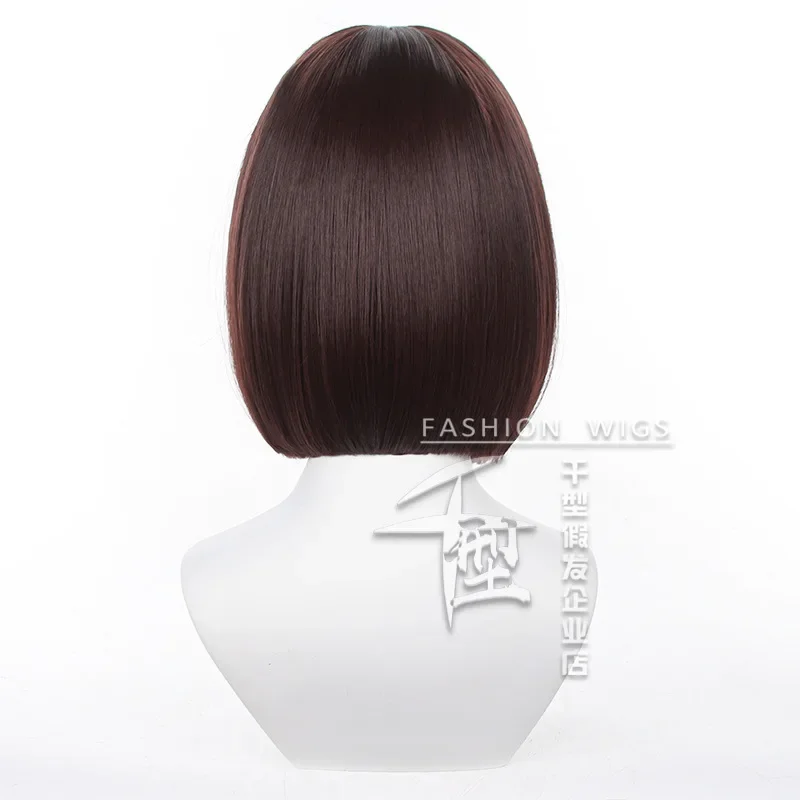 Парик для косплея Game Honkai: Star Rail Xueyi 30 см коричневые короткие волосы термостойкие