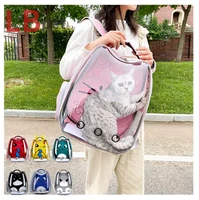 pet supplies cat breathable backpack pet dog bag outdoor travel space capsule backpack pet transport carrying supplies dog bag