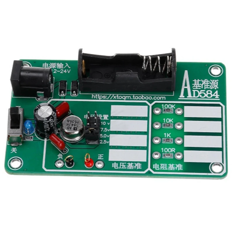 

AD584 Voltage Reference, Built-In Resistor Reference For Calibration Of Multimeters