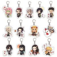 demon slayer classic anime keychains double transparent acrylic printed q version cartoon key chain ring jewelry fans gifts set