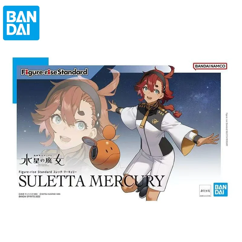 Фото Bandai оригинальное аниме «Ведьма из восхода фигуры» FRS Mercury Suletta Mercury Joint подвижная фигурка собранная модель игрушки подарок №1