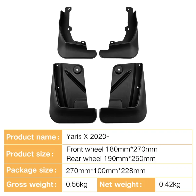 Черный Автомобильный брызговик для Toyota Yaris X 2020-2023 уменьшения пыли и защиты от