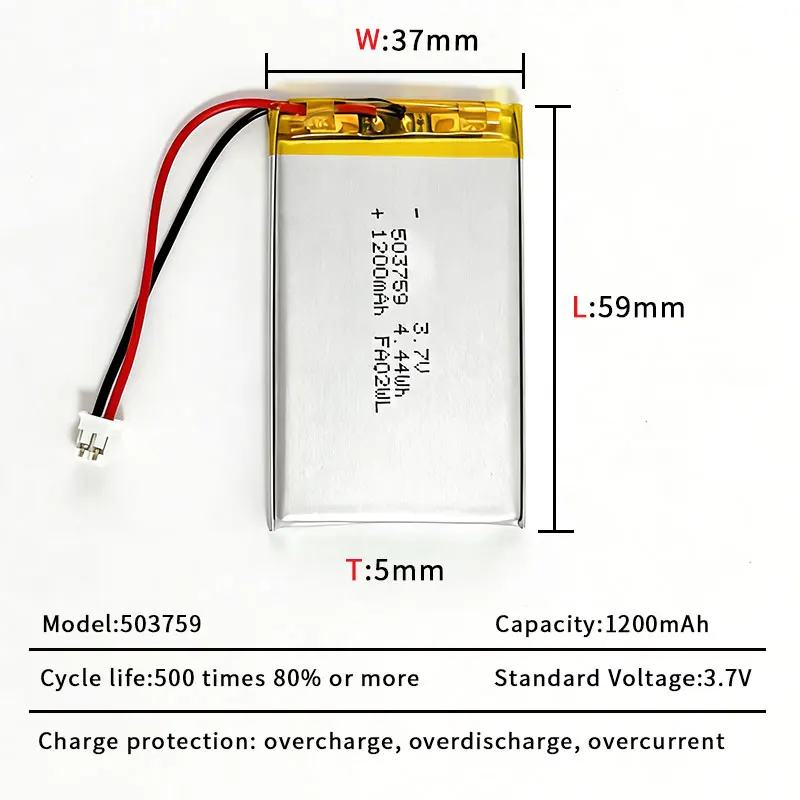 Фото Перезаряжаемый литий-полимерный аккумулятор 3.7V 1200mAh 503759 для GPS-навигаторов, Bluetooth-колонок и мелкой бытовой техники №3
