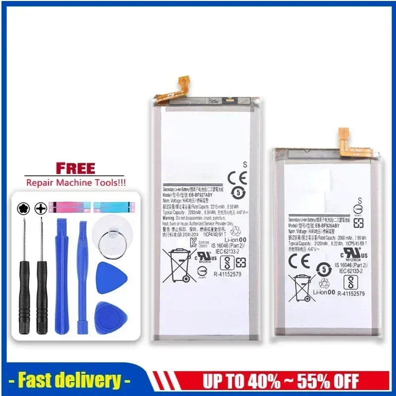 EB-BF926ABY EB-BF927ABY 2120 мАч/2290 мАч аккумуляторы для мобильных телефонов Samsung Galaxy Z Fold 3 5G