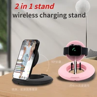 watch charging stand for apple watch 7 6 5 4 3 se 2 in 1 wireless charger storage stand for iwatch 45mm 44mm 41mm 42mm 40mm 38mm
