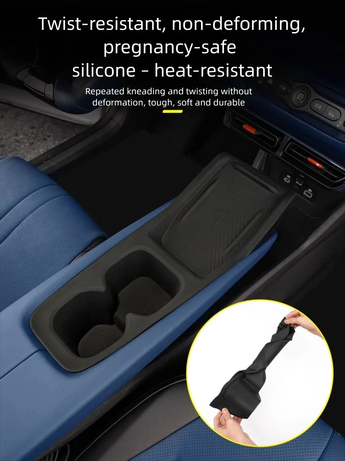 Фото Для BYD Dolphin Surf Mini Atto 1 2024 2025 2026 силиконовый коврик для беспроводной зарядки, коробка для хранения, подстаканники, декоративные аксессуары №4