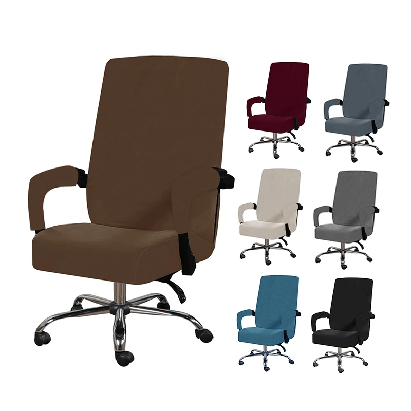 Офисные Бархатные чехлы для кресел эластичный чехол кресла с 2 подлокотниками