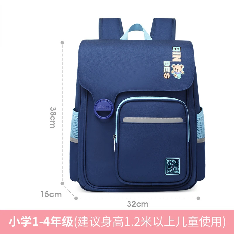 

Водонепроницаемый ортопедический школьный ранец для мальчиков и девочек, Детские портфели для начальной школы