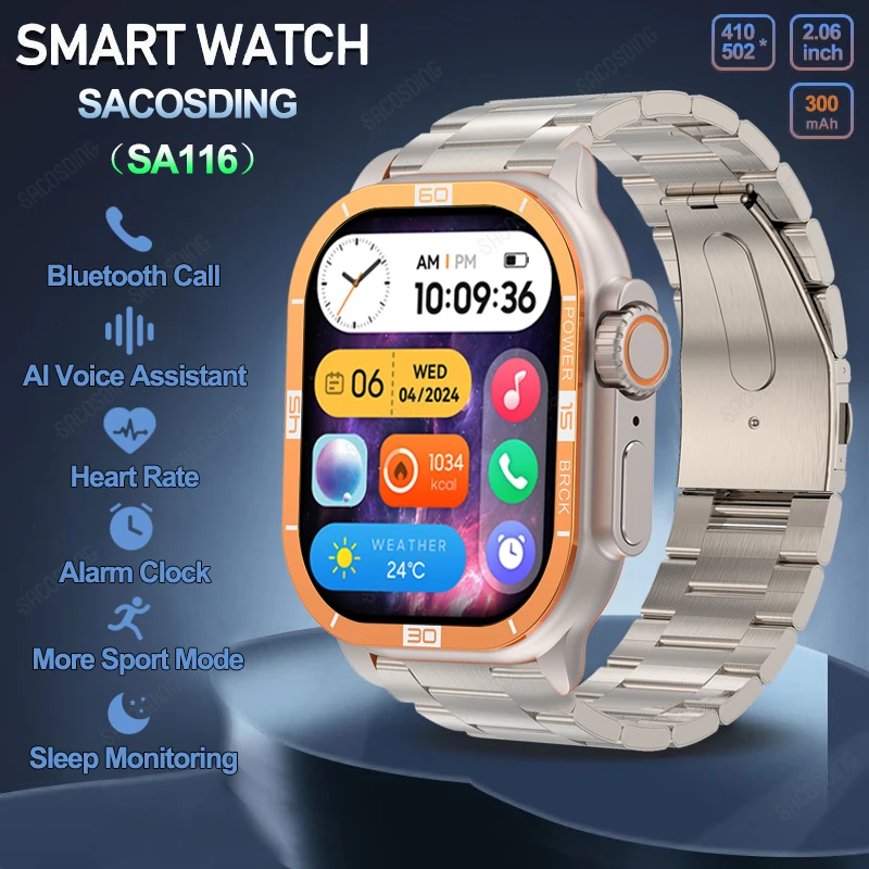 Смарт-часы SACOSDING SA116 IP68 водостойкие