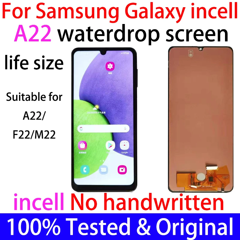 

Оригинальный дисплей для Samsung A22 incell для Samsung Galaxy A22 дисплей с рамкой дисплей A22/F22/M22 ЖК сенсорный экран waterdrop экран