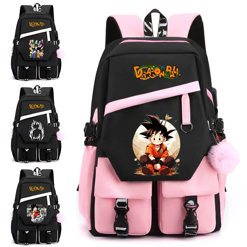 Рюкзак Драконий жемчуг для подростков школьный ранец девочек и мальчиков