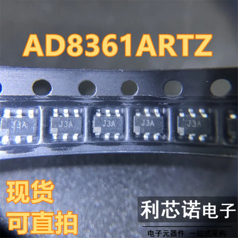

10 ~ 50 шт. новый оригинальный UA733CDR UA733C UA733CD SOP14