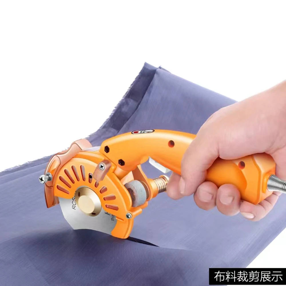 Промышленные электрические ножницы ручное круглое лезвие 110 В/220 В машина для