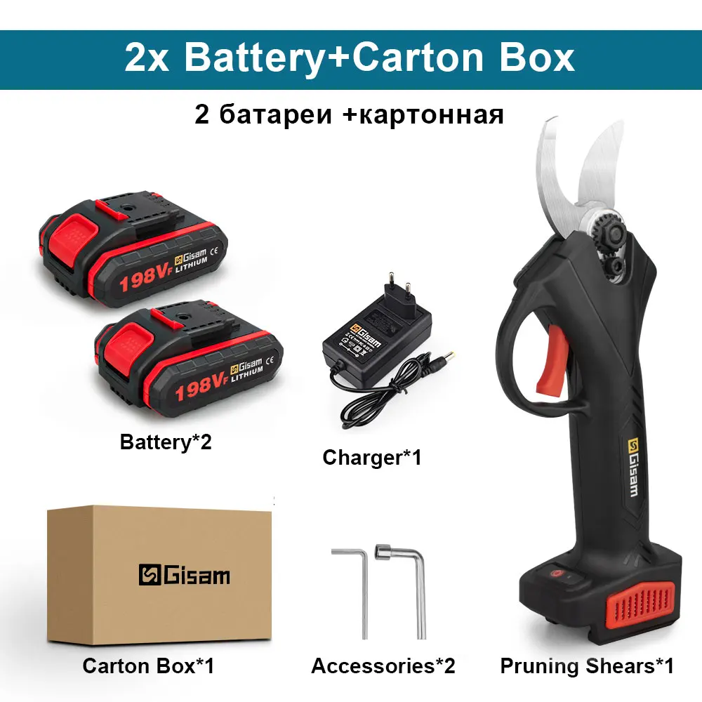 

Gisam 198VF аккумуляторные секаторы для обрезки веток