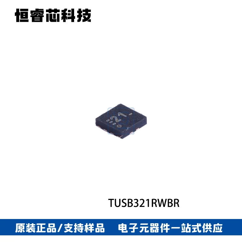 

5 шт./лот TUSB321RWBR TUSB321 X2QFN-12 100% новые импортные оригинальные IC-чипы, быстрая доставка