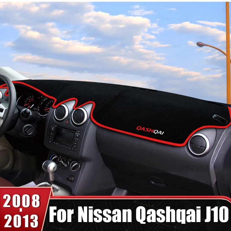 

For Nissan Qashqai J10 2008 2009 2010 2011 2012 2013 Car Dashboard Sun Shade Cover Non-slip Mat Carpets Anti-UV Case Accessories