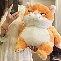 Плюшевый котик