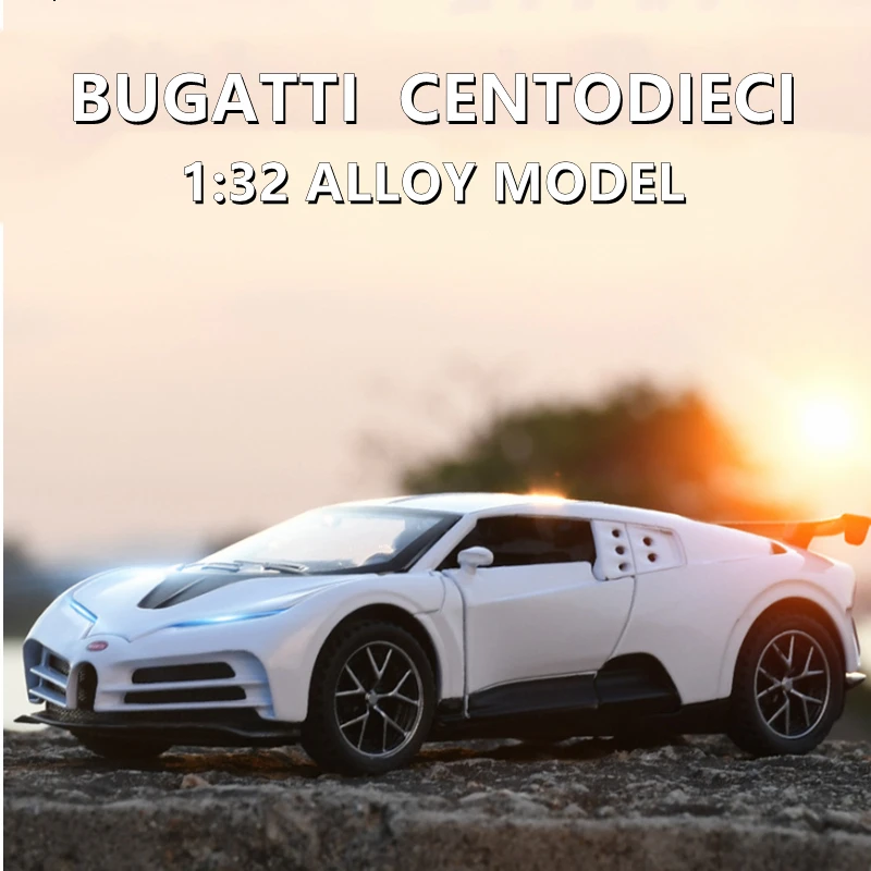 

Модель спортивного автомобиля Bugatti Centodieci из углеродного волокна, 1:32