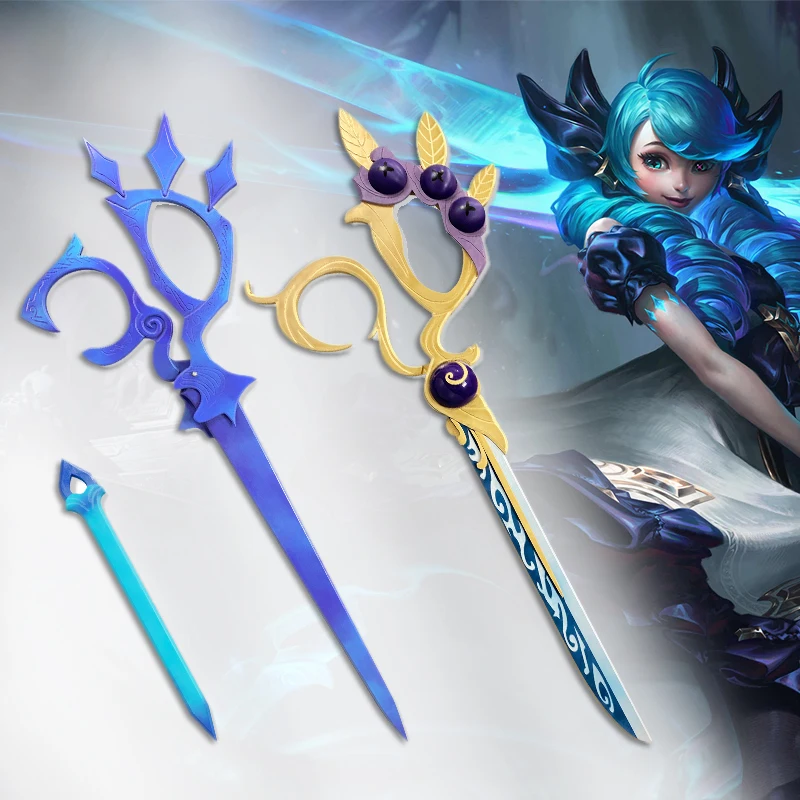 

Game LOL Hero Gwen League of Legends Ling Luo Doll Big Scissors Weapon Props Coffee Sweetheart Gwen Big Scissors Anime Cosplay