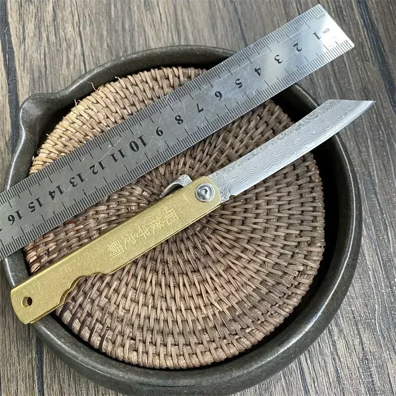 Мини-универсальный нож Damascus Blade с латунной ручкой тактический военный