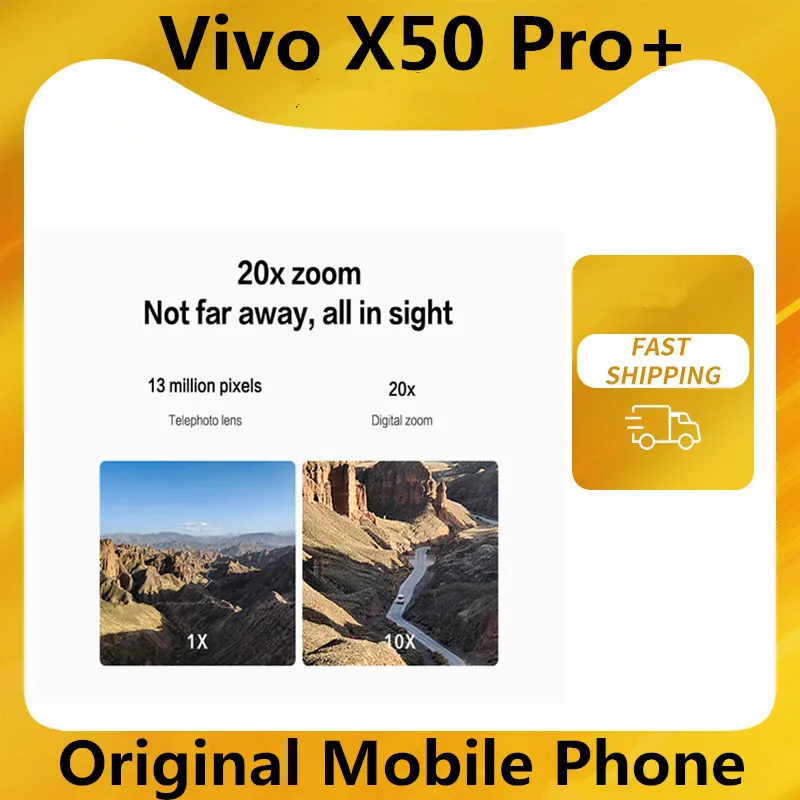 Смартфон в наличии Vivo X50 Pro + Plus 50 0 МП 60X зум 12 Гб ОЗУ 256 ПЗУ Snapdragon 865 6 56 дюйма 120 Гц 44 Вт