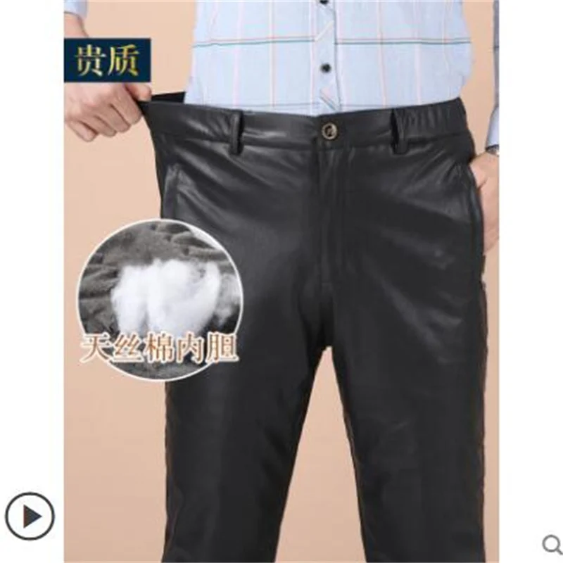 Winter leather pants mens feet pants fashion motorcycle pu trousers for men velvet thick straight loose pantalon homme