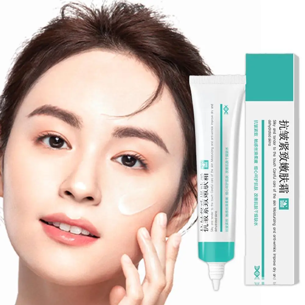 

20g Instant Anti Wrinkle Rejuvenating Cream Remove Circles Dark Face Line Puffiness Fade Fine Care Tighten Bags K5N9