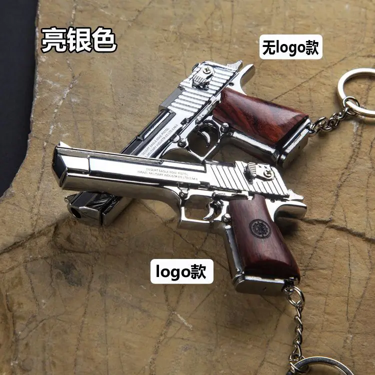 

1:3 M1911 Desert Eagle модель пистолета из сплава позолоченный брелок Glock кулон-Пистолет Мини Съемный игрушечный пистолет для взрослых и детей подаро...